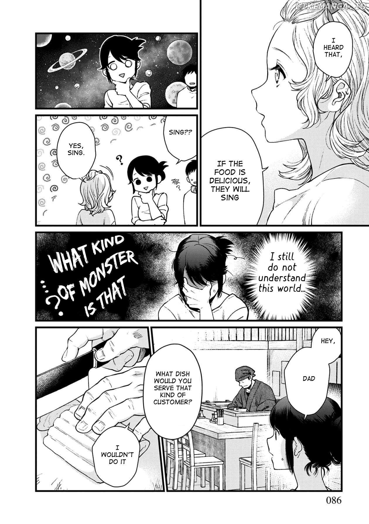 Isekai Izakaya "Gen" Chapter 29 - page 3