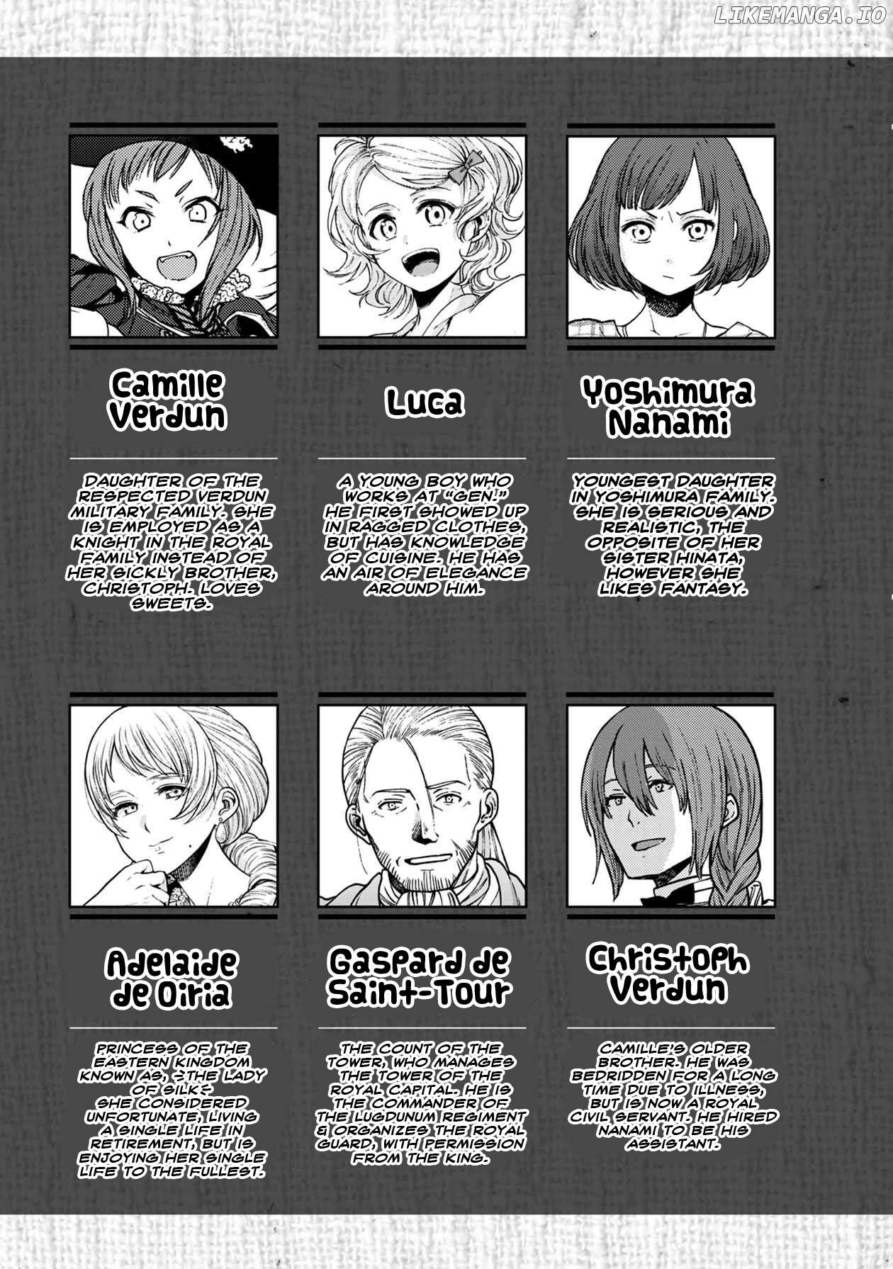 Isekai Izakaya "Gen" Chapter 31 - page 4