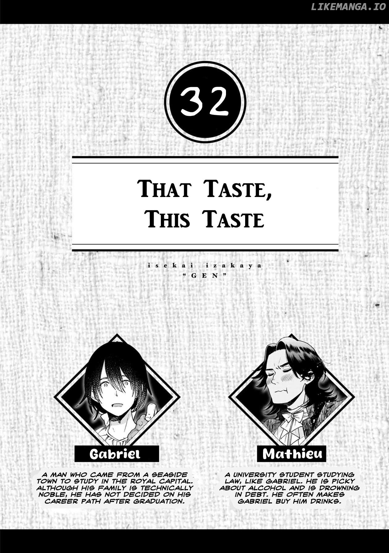 Isekai Izakaya "Gen" Chapter 32 - page 1