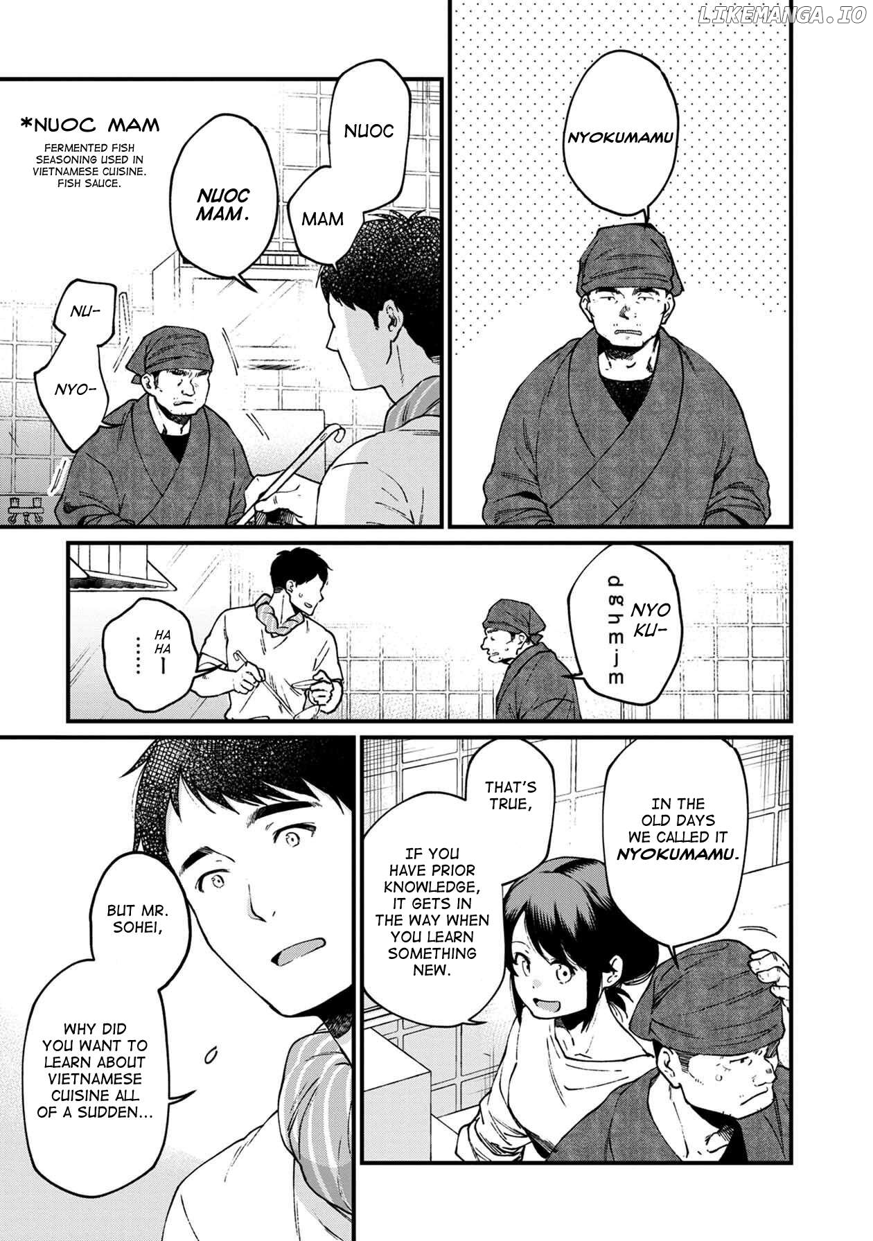 Isekai Izakaya "Gen" Chapter 32 - page 2