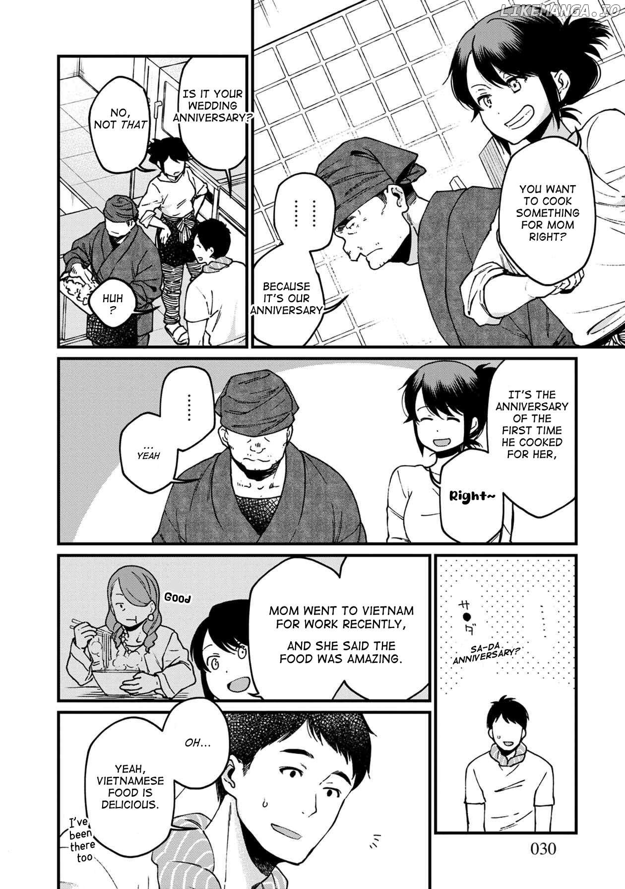 Isekai Izakaya "Gen" Chapter 32 - page 3
