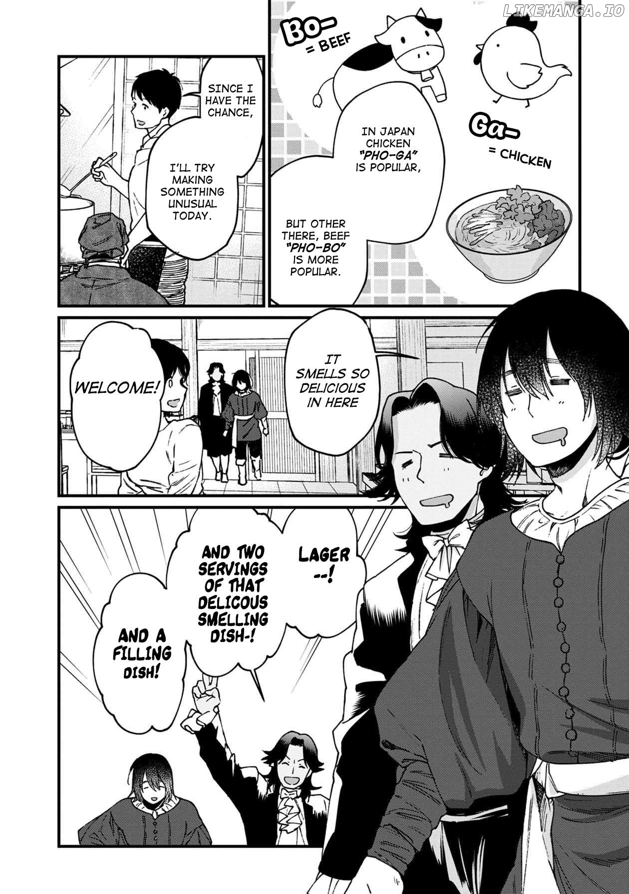 Isekai Izakaya "Gen" Chapter 32 - page 5