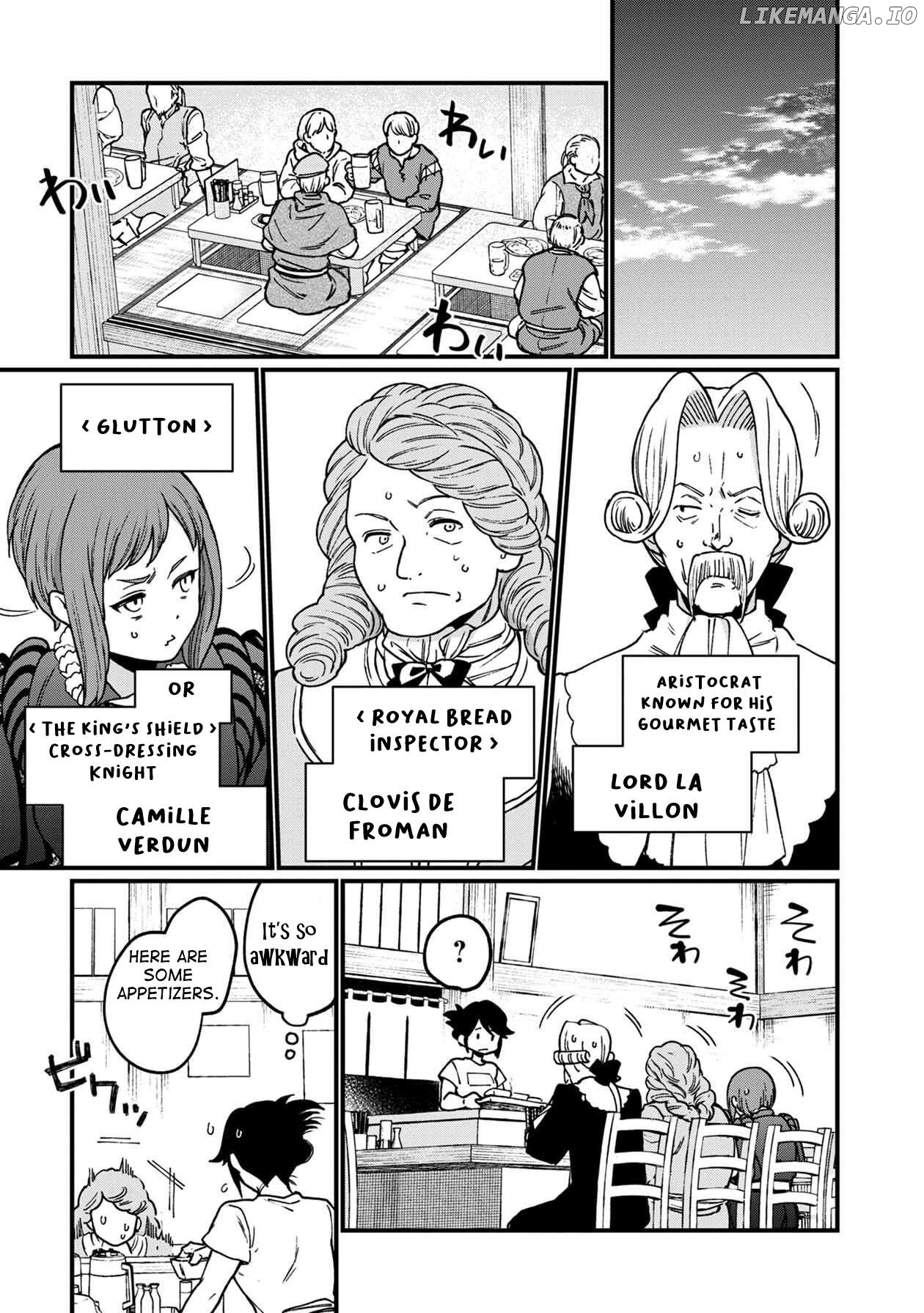 Isekai Izakaya "Gen" Chapter 33 - page 2