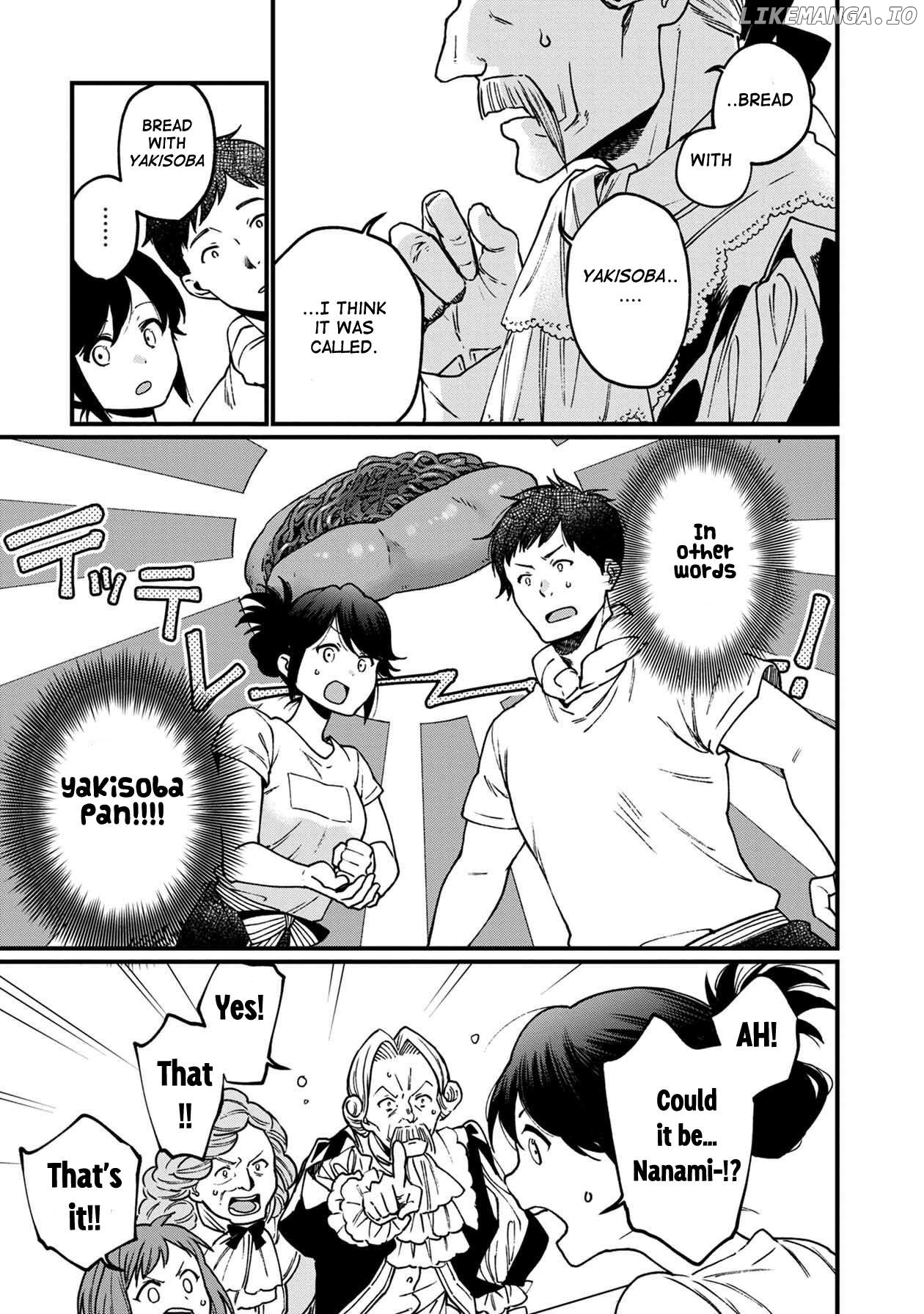 Isekai Izakaya "Gen" Chapter 33 - page 5