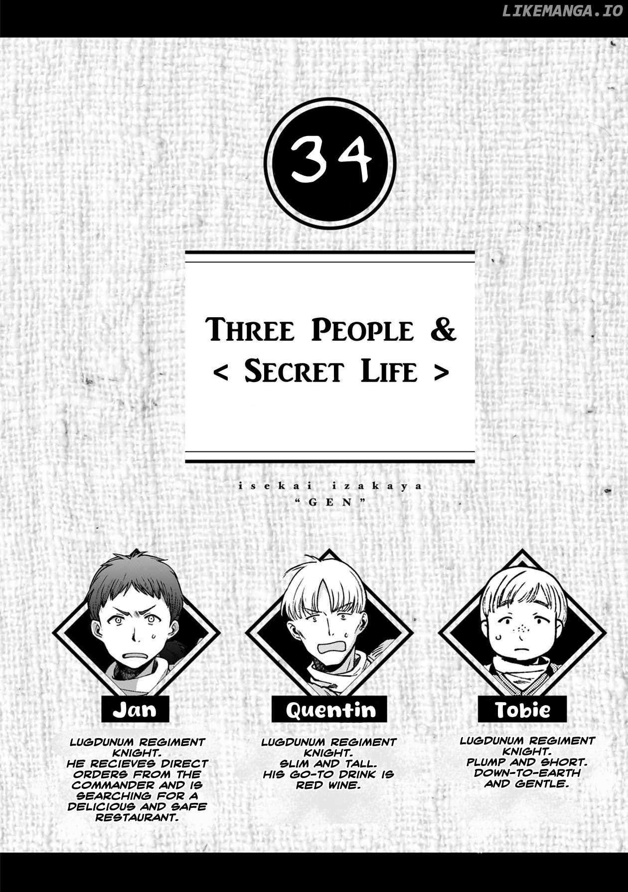 Isekai Izakaya "Gen" Chapter 34 - page 1