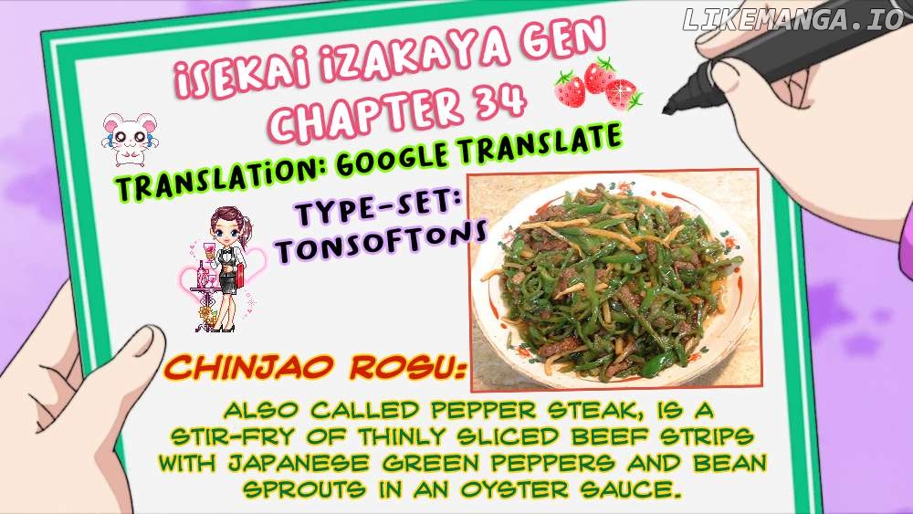 Isekai Izakaya "Gen" Chapter 34 - page 21