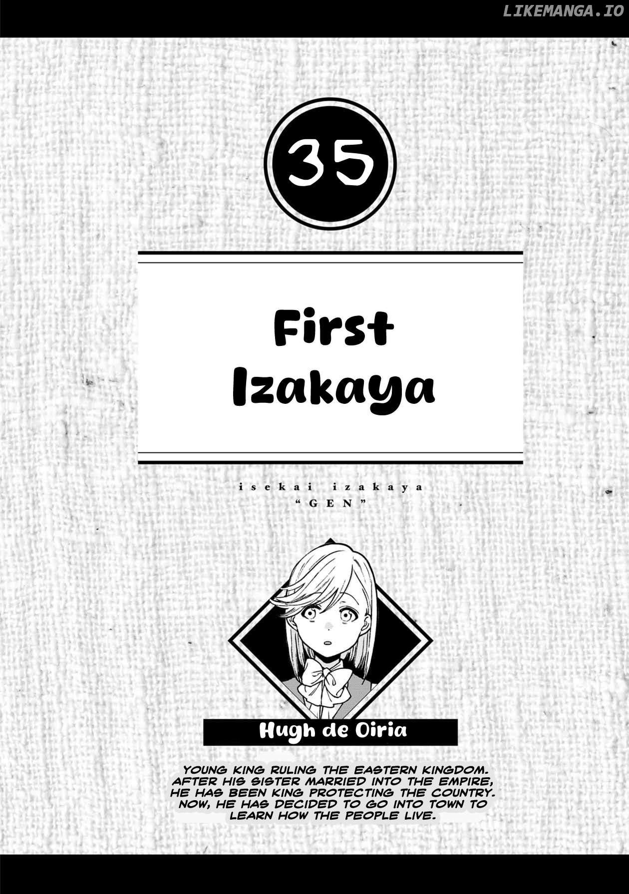 Isekai Izakaya "Gen" Chapter 35 - page 1
