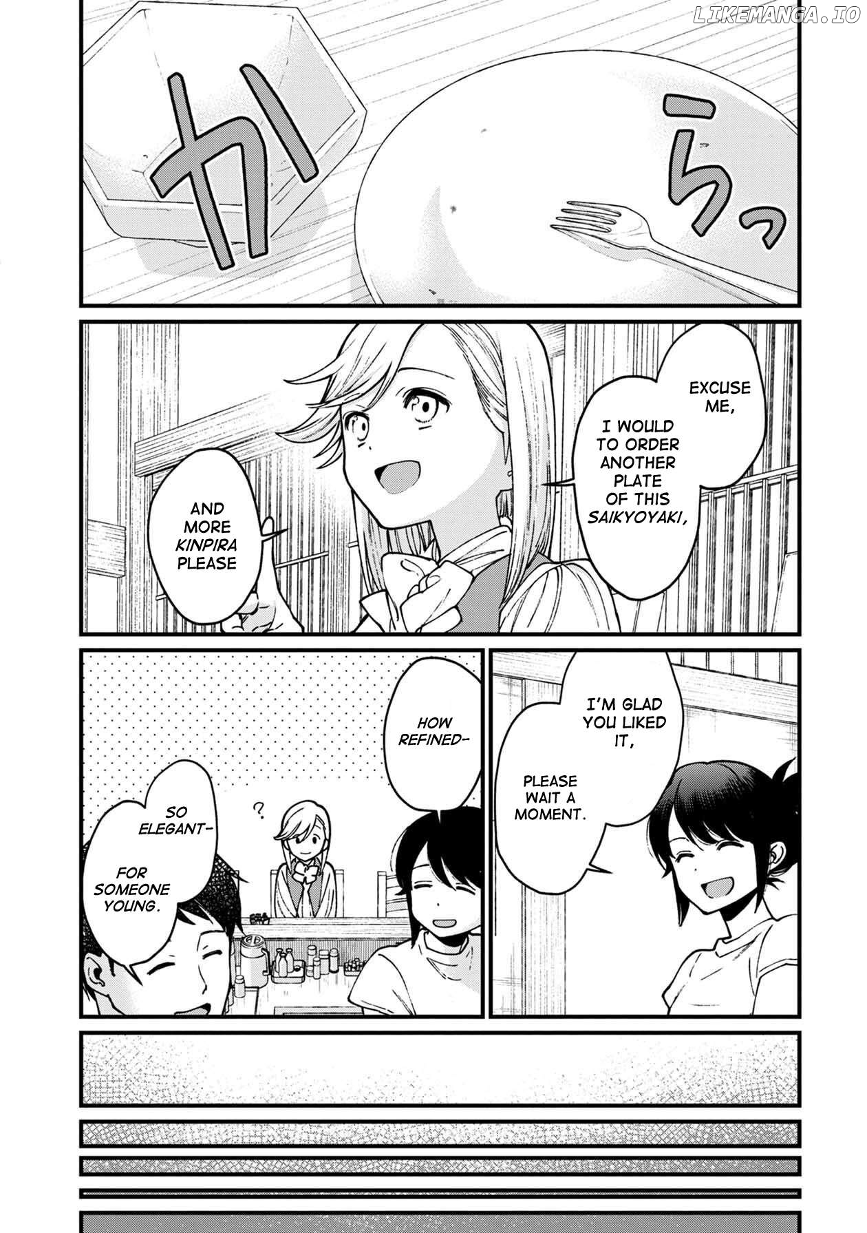 Isekai Izakaya "Gen" Chapter 35 - page 21