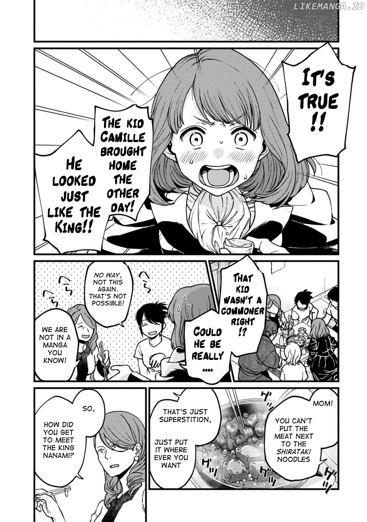 Isekai Izakaya "Gen" Chapter 36 - page 7