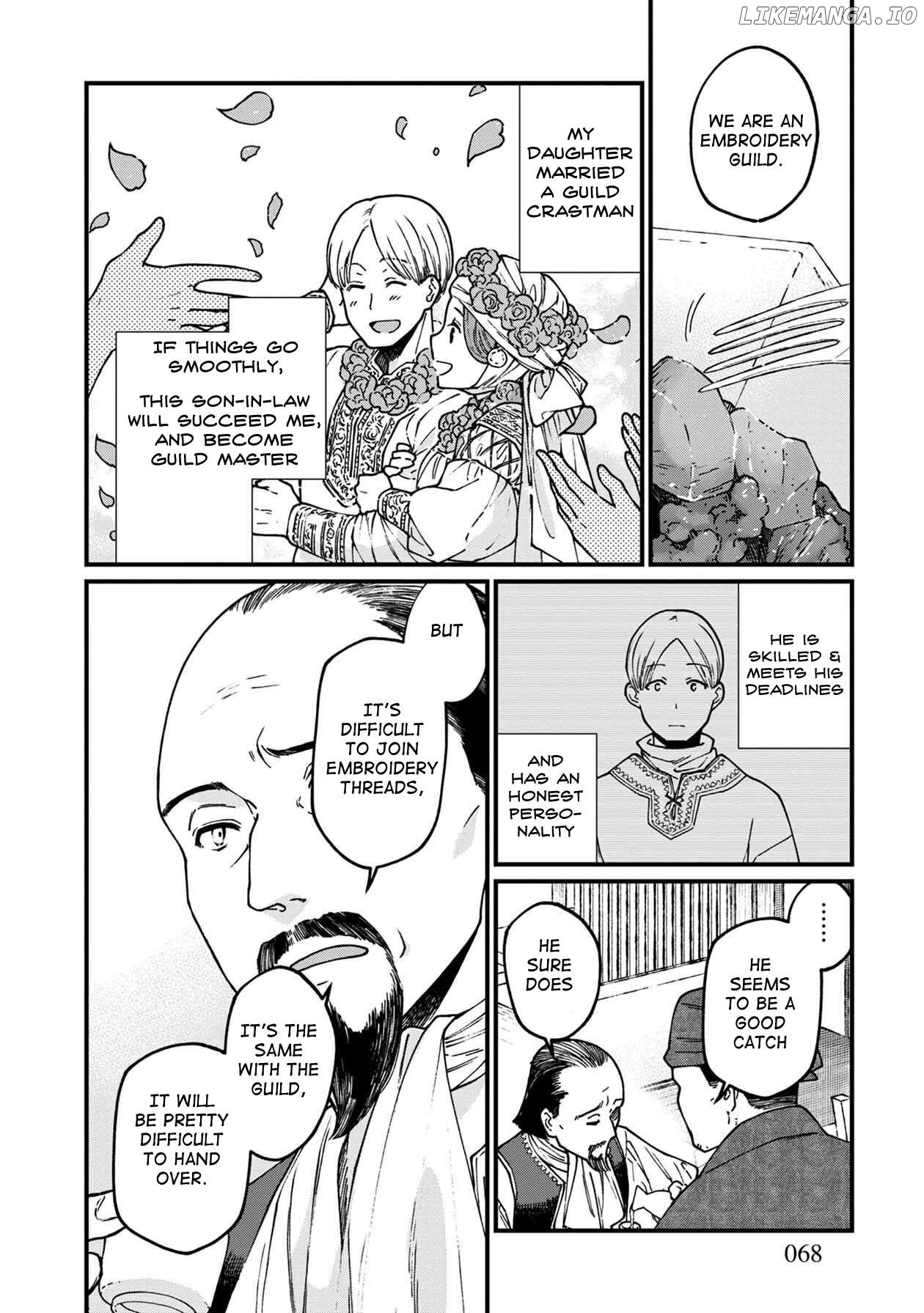 Isekai Izakaya "Gen" Chapter 40 - page 5