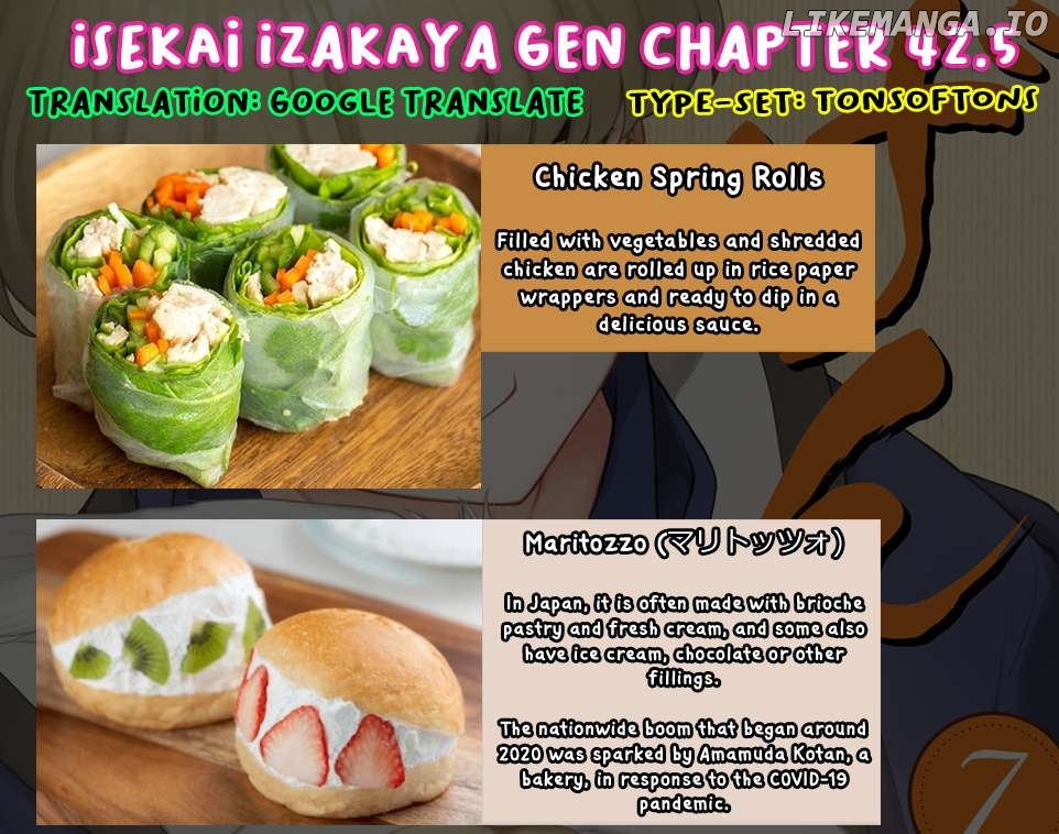 Isekai Izakaya "Gen" Chapter 42.5 - page 19