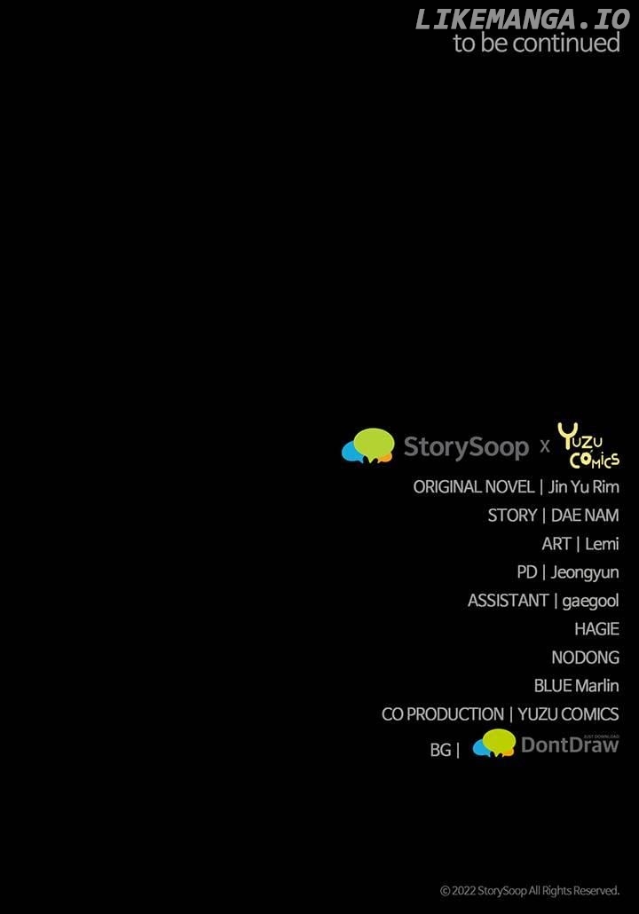 I'm a Doll, but the Tyrant Is Obsessed With Me Chapter 20 - page 116