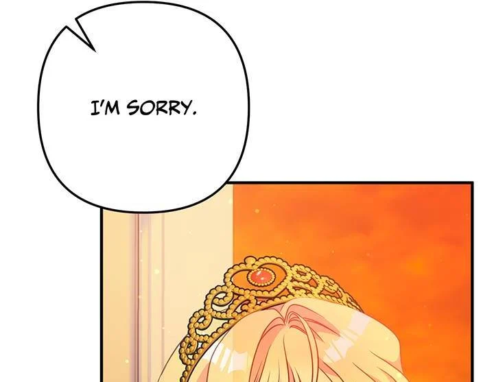 I'm a Doll, but the Tyrant Is Obsessed With Me Chapter 21 - page 13