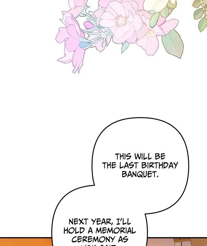 I'm a Doll, but the Tyrant Is Obsessed With Me Chapter 21 - page 25