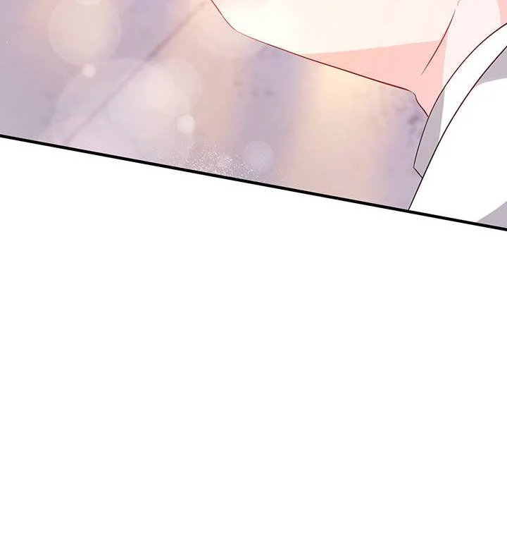 I'm a Doll, but the Tyrant Is Obsessed With Me Chapter 21 - page 45