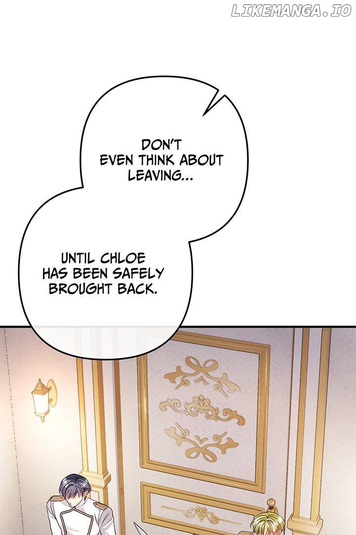 I'm a Doll, but the Tyrant Is Obsessed With Me Chapter 22 - page 13