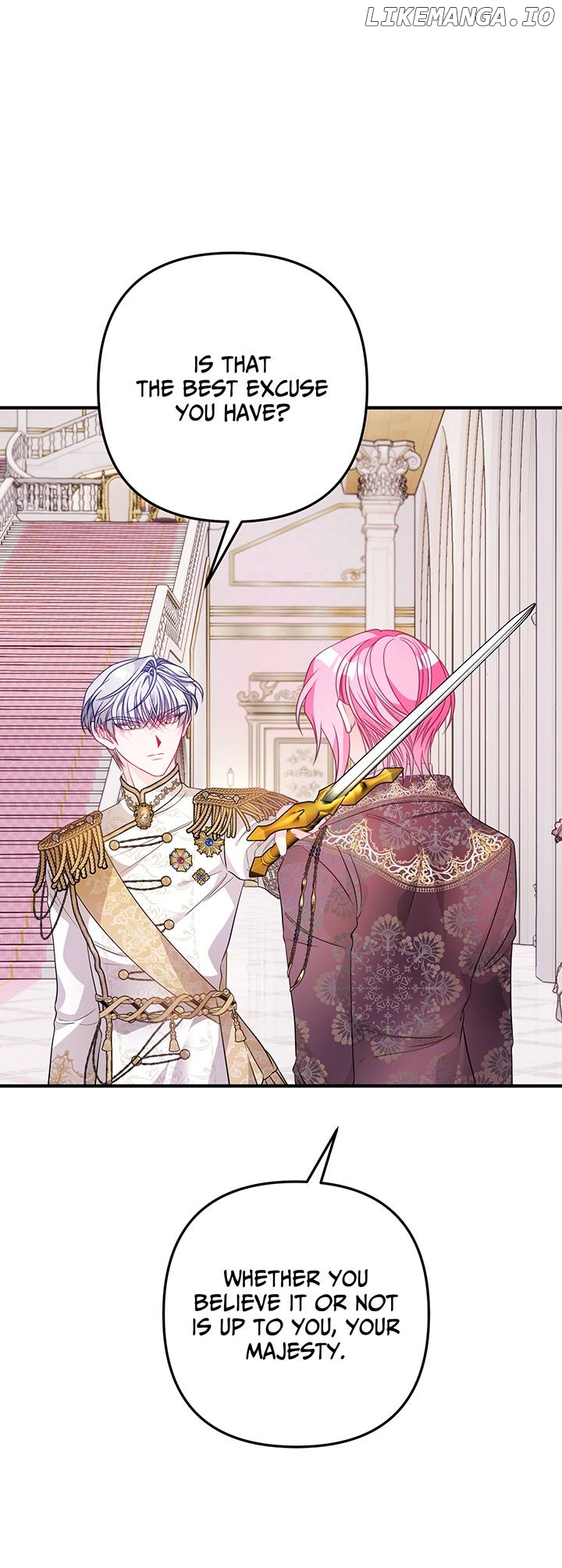 I'm a Doll, but the Tyrant Is Obsessed With Me Chapter 22 - page 77