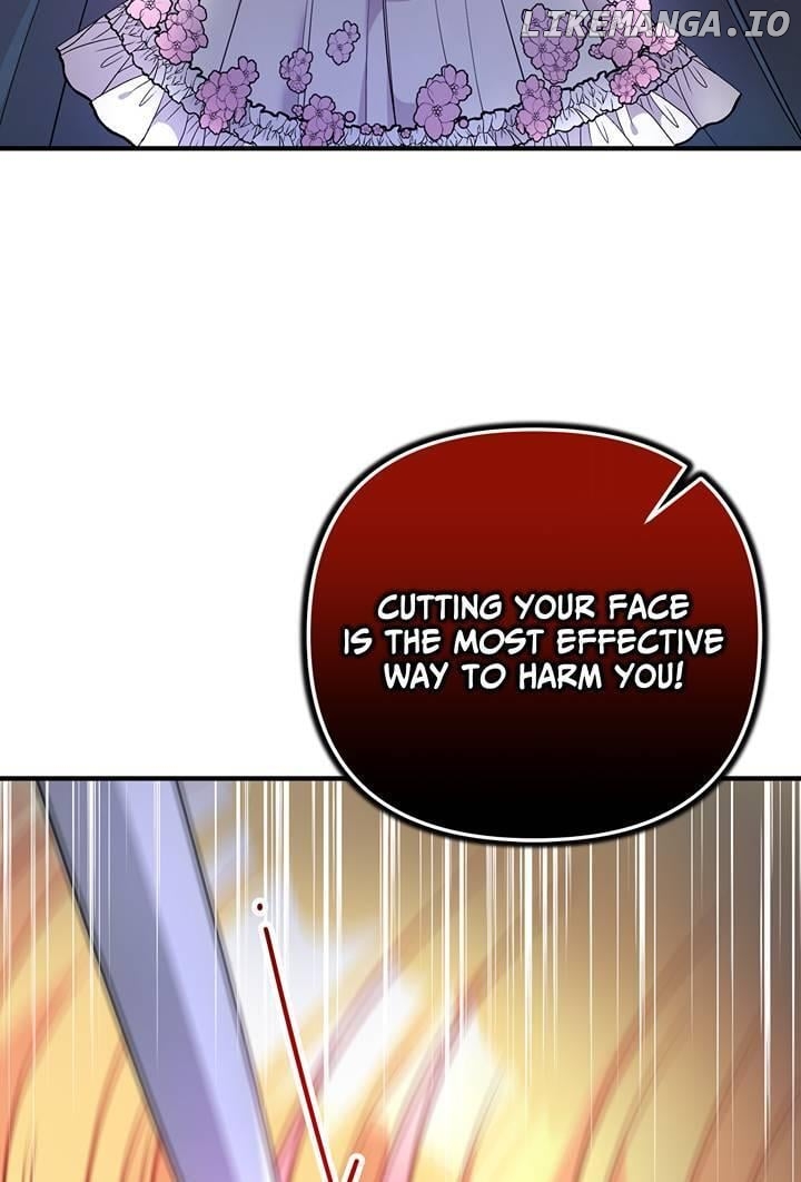 I'm a Doll, but the Tyrant Is Obsessed With Me Chapter 24 - page 13