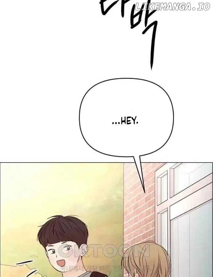 The Perfect Male Lead Chapter 12 - page 112