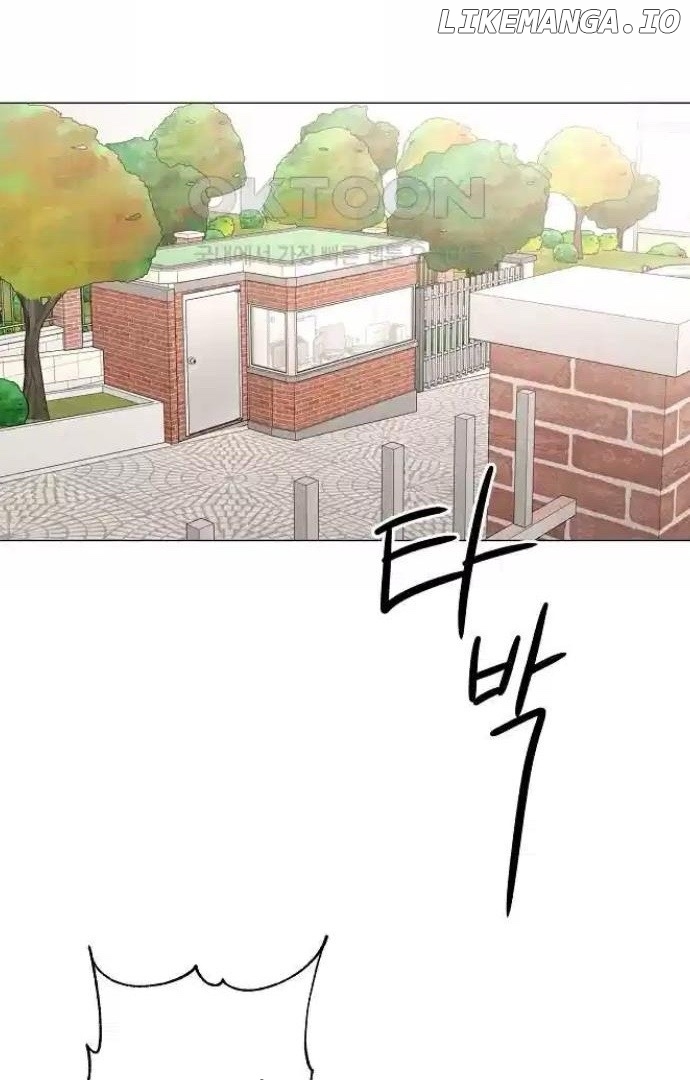 The Perfect Male Lead Chapter 12 - page 116