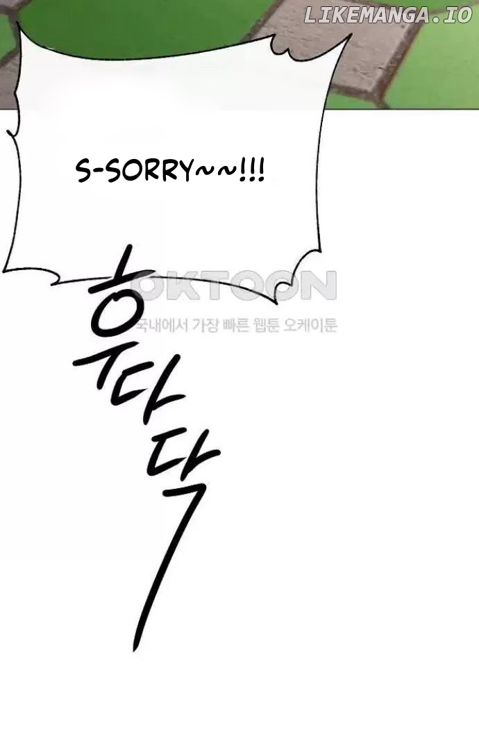 The Perfect Male Lead Chapter 12 - page 138