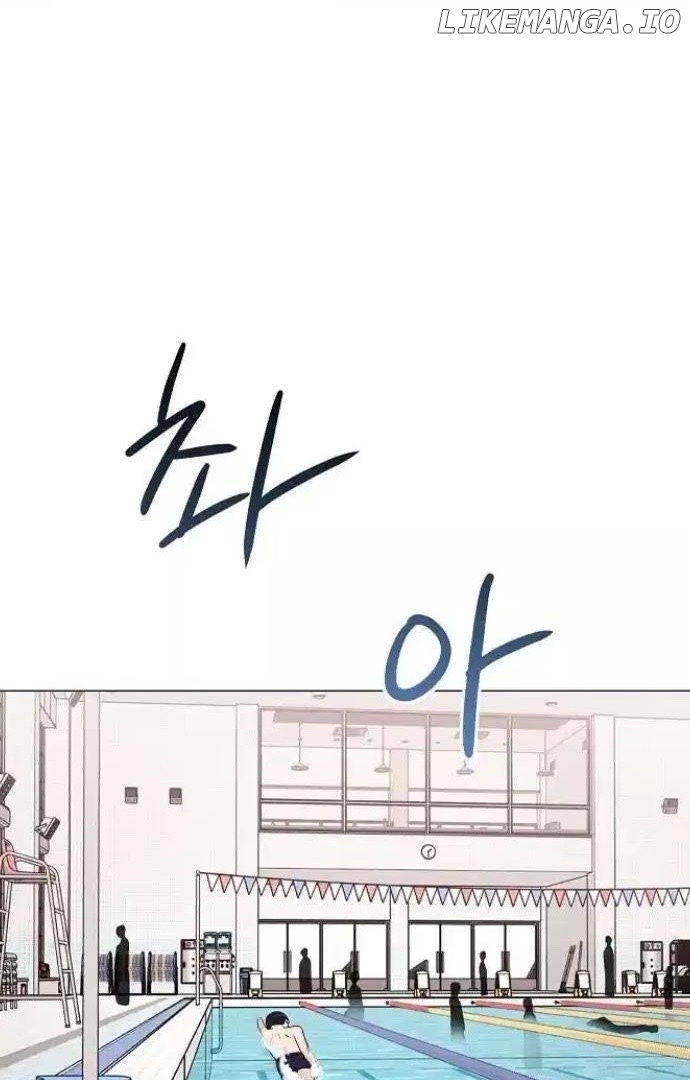 The Perfect Male Lead Chapter 12 - page 16