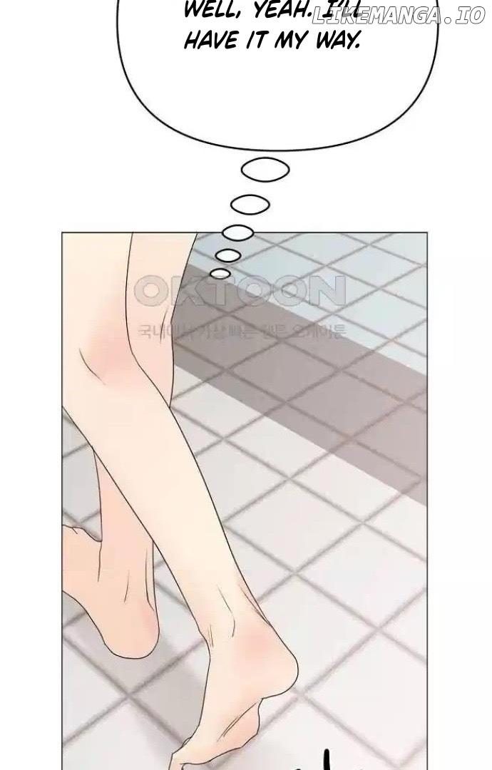 The Perfect Male Lead Chapter 12 - page 23