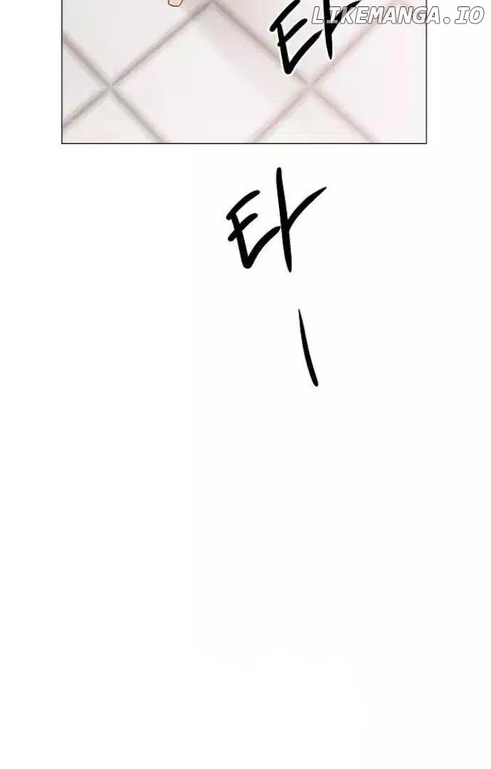 The Perfect Male Lead Chapter 12 - page 24