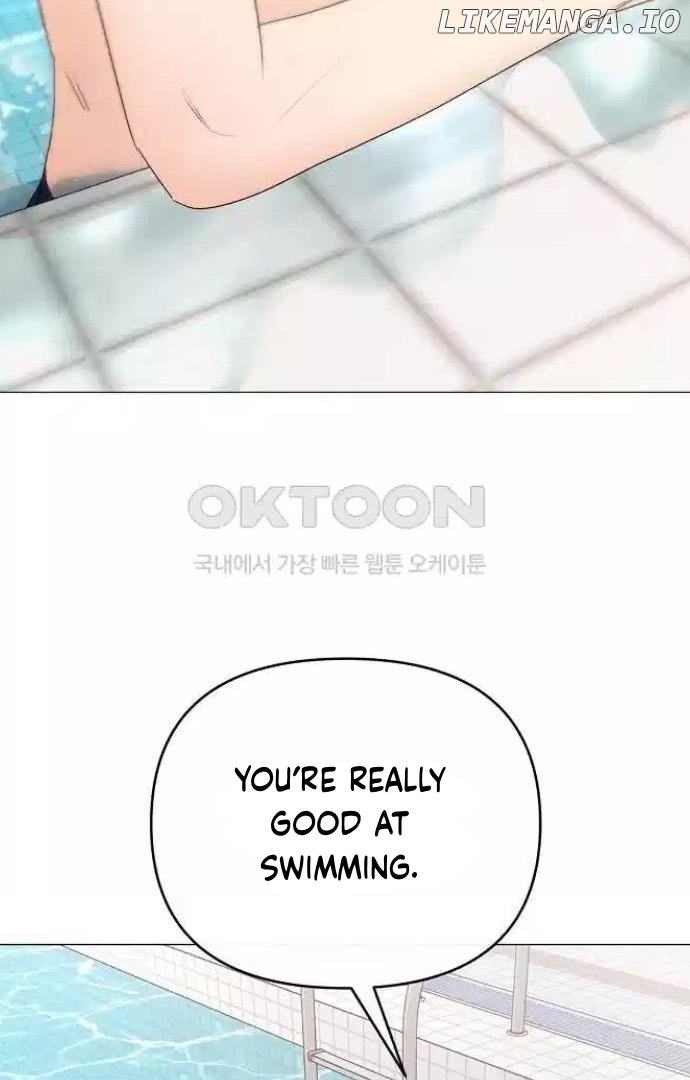 The Perfect Male Lead Chapter 12 - page 26