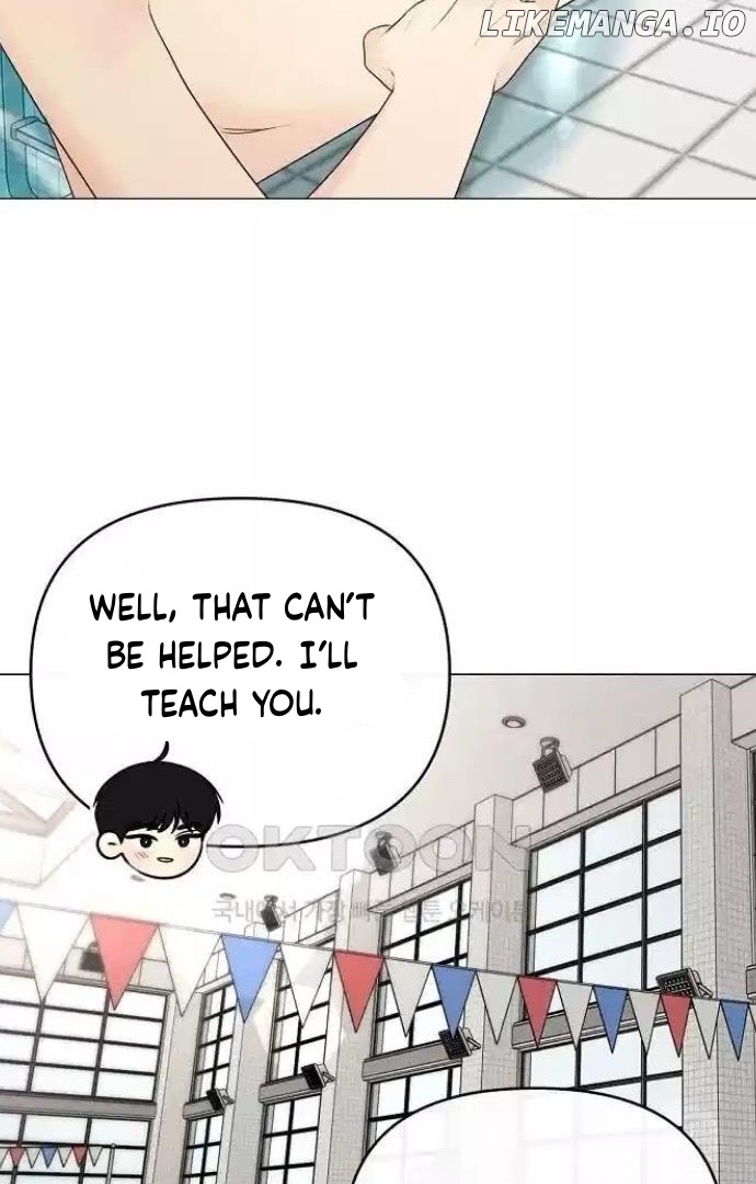 The Perfect Male Lead Chapter 12 - page 39