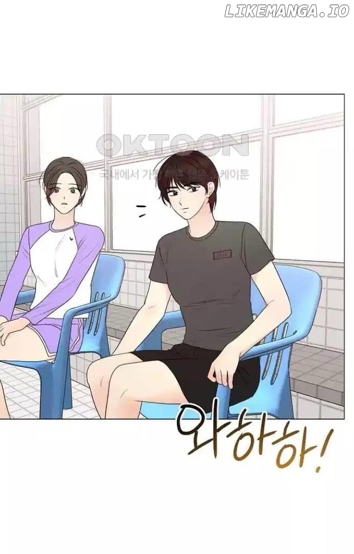 The Perfect Male Lead Chapter 12 - page 41