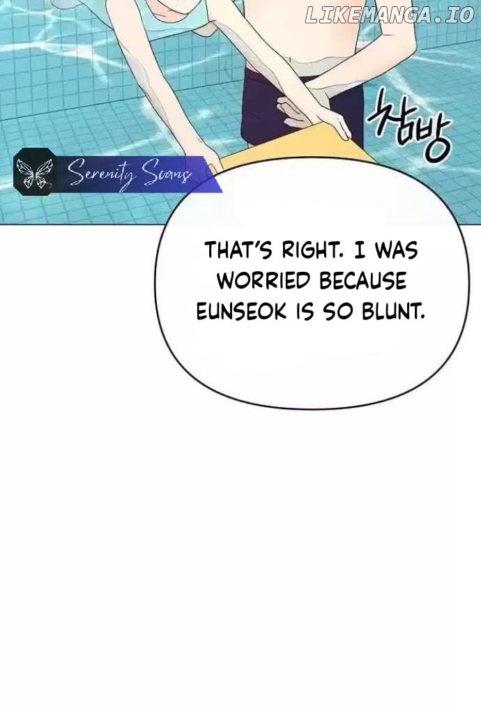 The Perfect Male Lead Chapter 12 - page 43