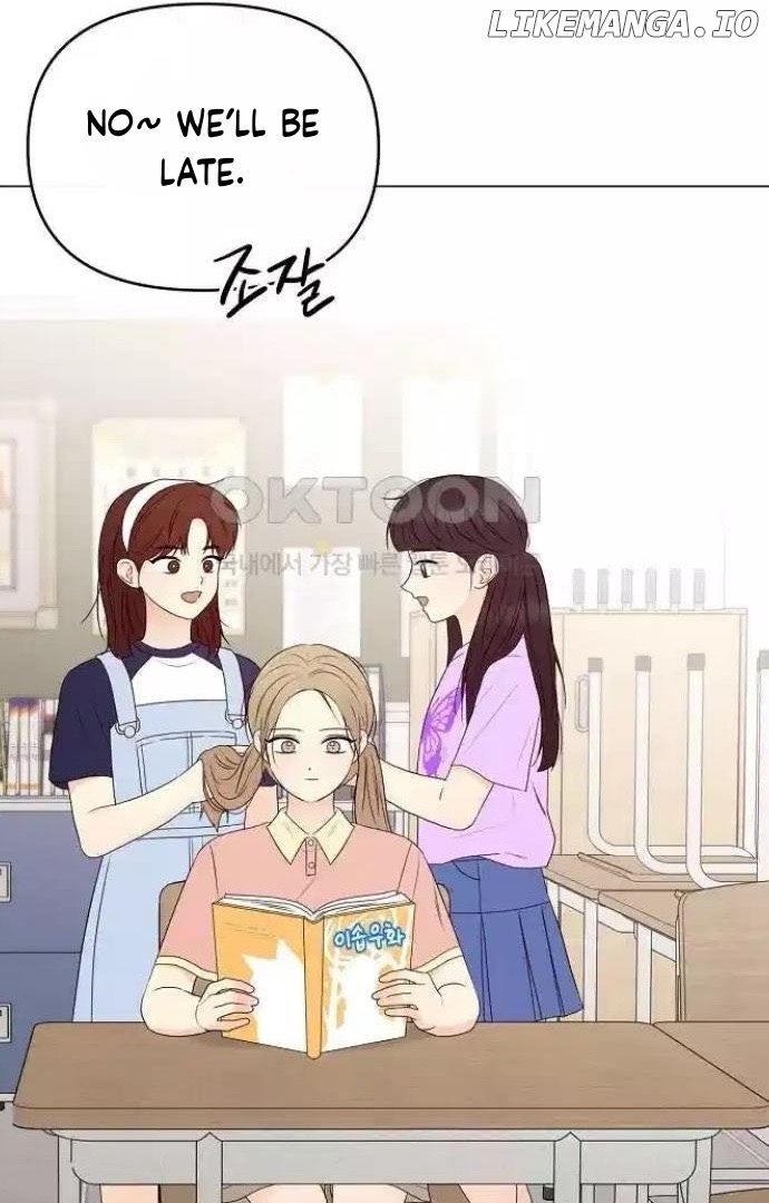 The Perfect Male Lead Chapter 12 - page 73