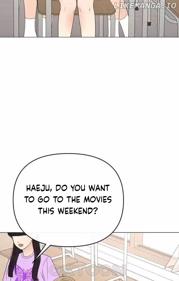 The Perfect Male Lead Chapter 12 - page 74