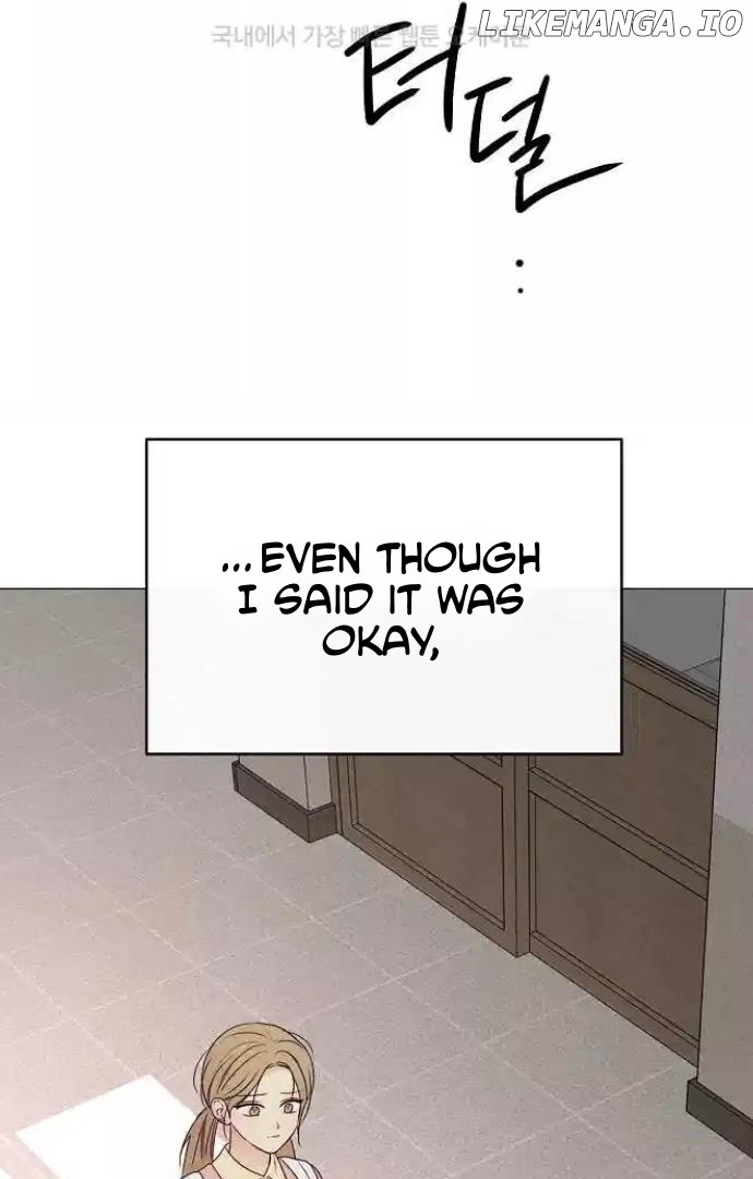 The Perfect Male Lead Chapter 12 - page 86