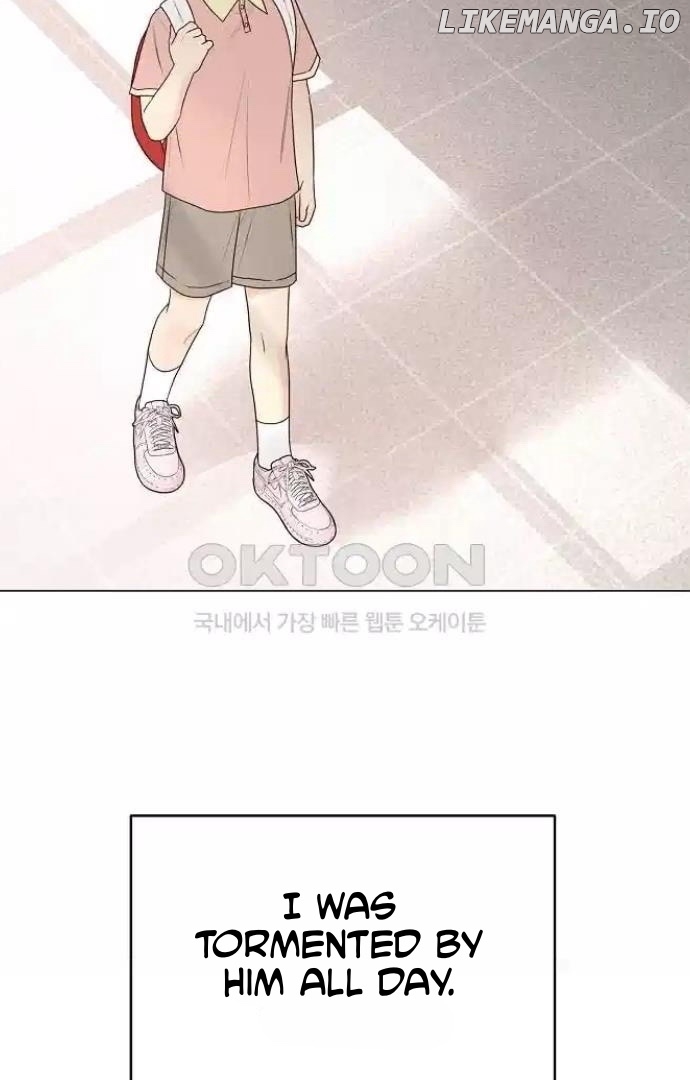 The Perfect Male Lead Chapter 12 - page 87