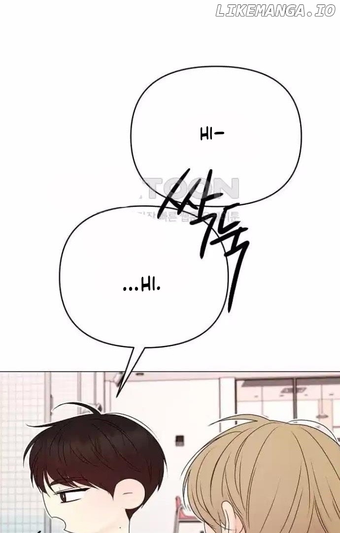 The Perfect Male Lead Chapter 12 - page 9