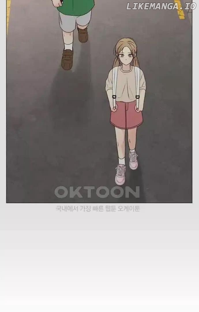 The Perfect Male Lead Chapter 12 - page 90