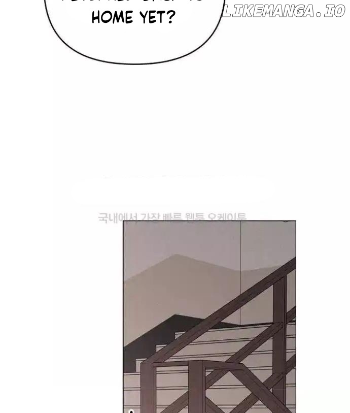 The Perfect Male Lead Chapter 12 - page 98