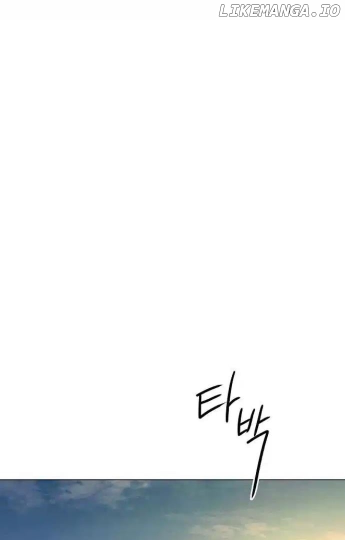 The Perfect Male Lead Chapter 13 - page 126