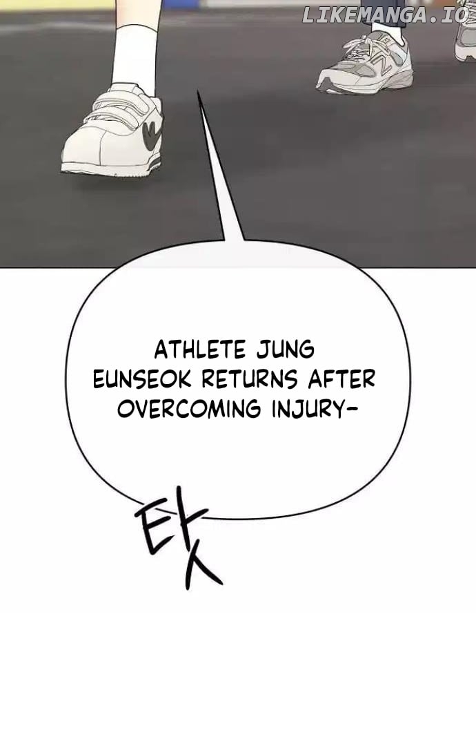 The Perfect Male Lead Chapter 13 - page 13