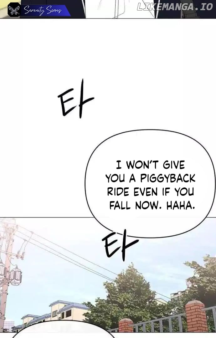 The Perfect Male Lead Chapter 13 - page 17