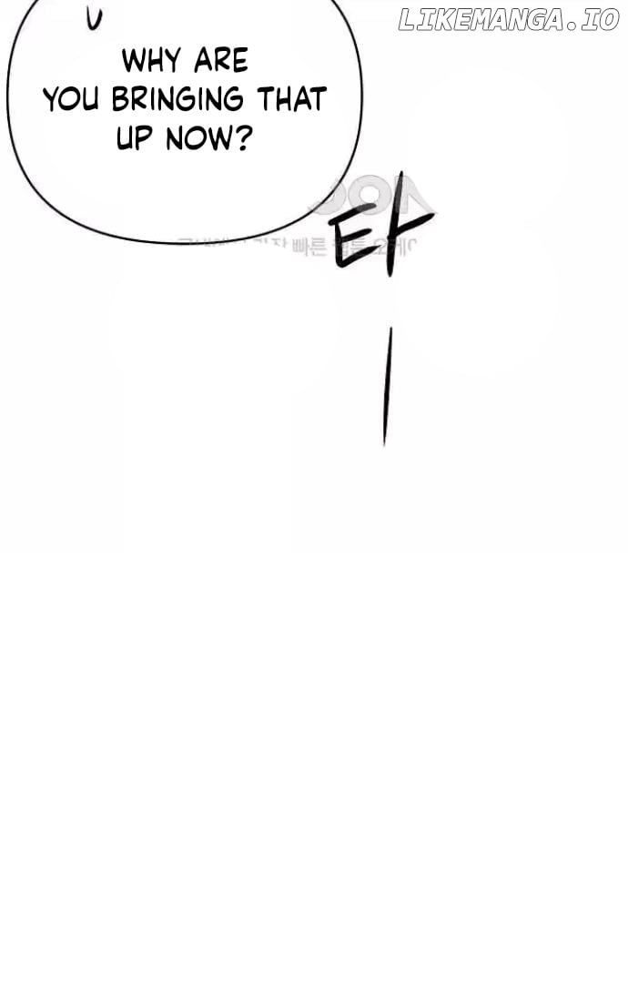 The Perfect Male Lead Chapter 13 - page 18