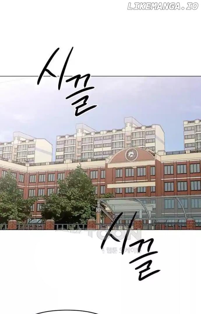 The Perfect Male Lead Chapter 13 - page 19