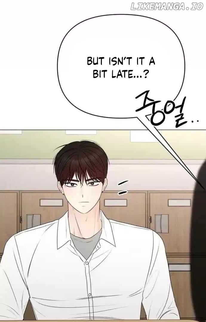 The Perfect Male Lead Chapter 13 - page 23