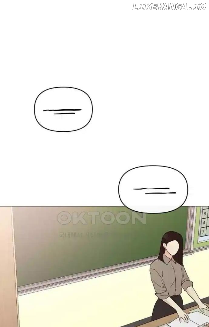 The Perfect Male Lead Chapter 13 - page 32