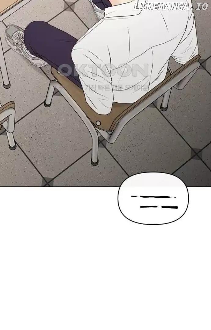 The Perfect Male Lead Chapter 13 - page 34