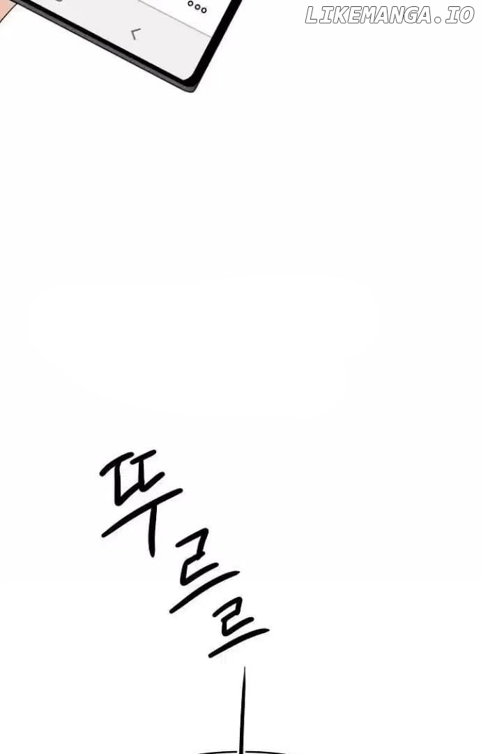 The Perfect Male Lead Chapter 13 - page 56