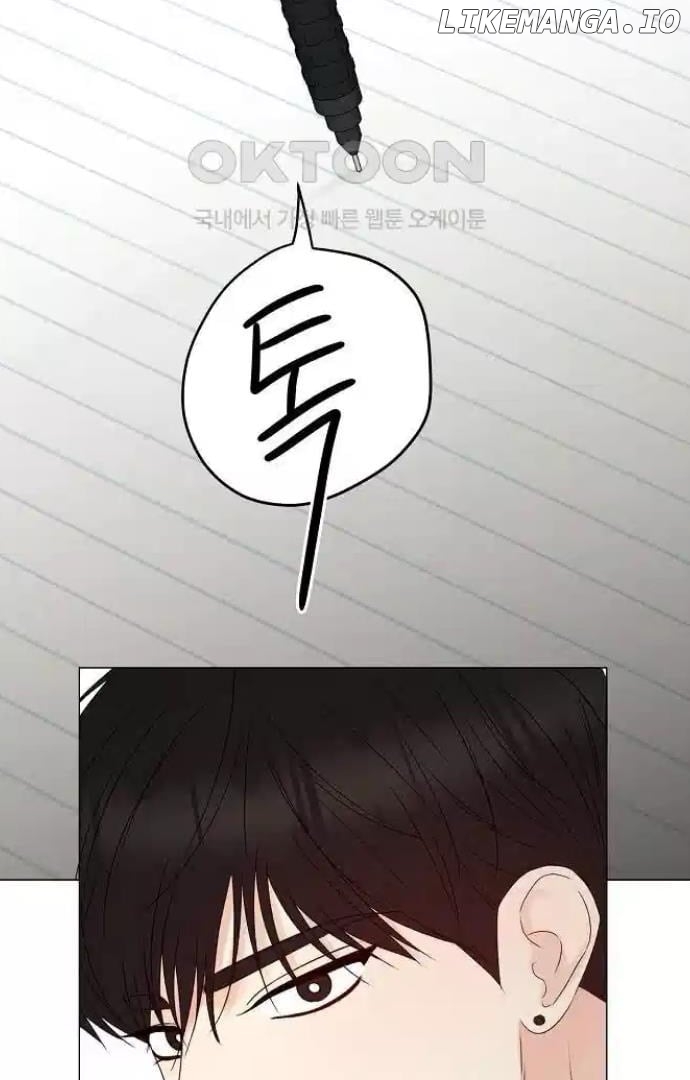 The Perfect Male Lead Chapter 13 - page 63