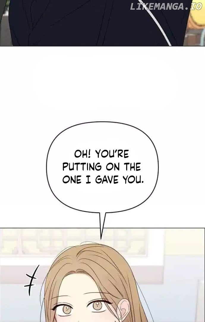 The Perfect Male Lead Chapter 13 - page 7